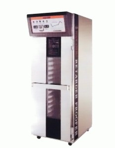 冰溫發酵箱BR-520